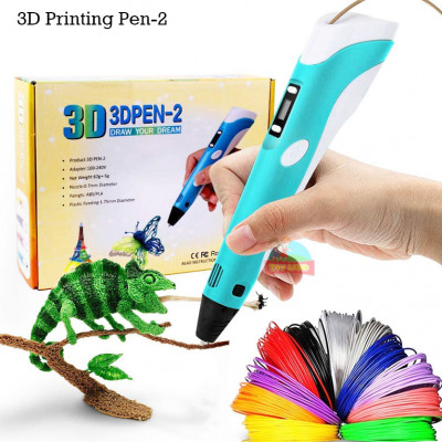 3D Printing Pen - 2